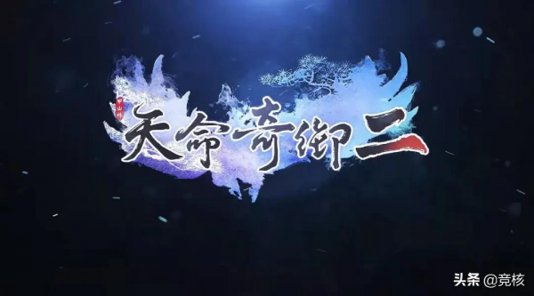 國產武俠遊戲的過去與未來:野心家河洛與探險家“雙劍” 國產武俠遊戲的過去與未來:野心家河洛與探險家“雙劍”