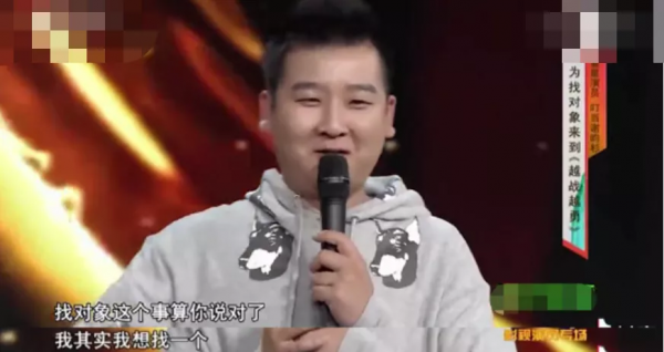 謝苗曹駿小叮噹尤浩然,今糊成這樣,怪誰?他們的問題比想象要多 謝苗曹駿小叮噹尤浩然,今糊成這樣,怪誰?他們的問題比想象要多