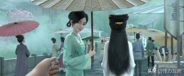 孫悟空和白素貞是什麼關係？