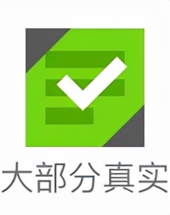 美國麻省總醫院傳染病醫生的新冠發言是真的嗎？