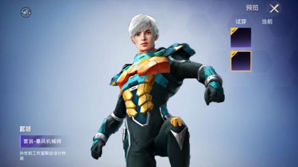 “吃雞”SS16賽季手冊搶先看,3款機甲套裝很霸氣,首款DBS面板 “吃雞”SS16賽季手冊搶先看,3款機甲套裝很霸氣,首款DBS面板