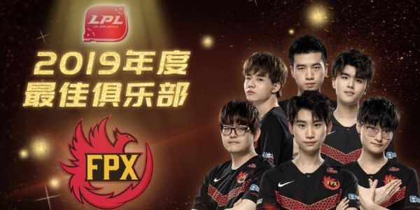 S賽歷年冠軍勝率資料統計