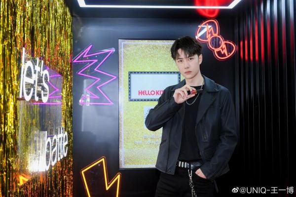 湖南衛視跨年晚會今日官宣陣容