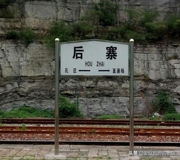 曾經擁有5000多人的廠區，銀行賓館齊全，如今被廢棄荒蕪一人