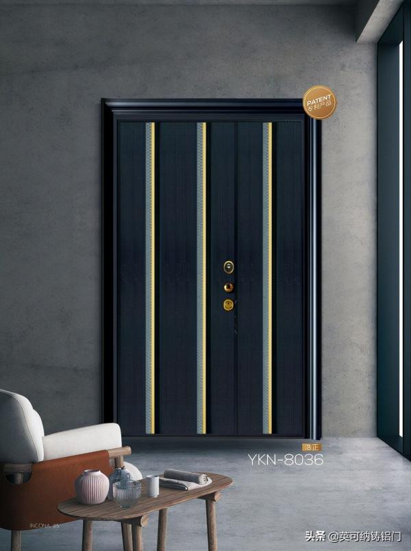 英可納鑄鋁門｜打造舒適家居生活，從一樘門開始可好？