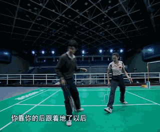 步法如何調整，才能最大限度救球？學會被動步法，讓球場再無死角