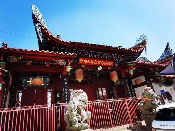 帝師之鄉、名人之鄉、學霸之鄉~螺洲古鎮 帝師之鄉、名人之鄉、學霸之鄉~螺洲古鎮