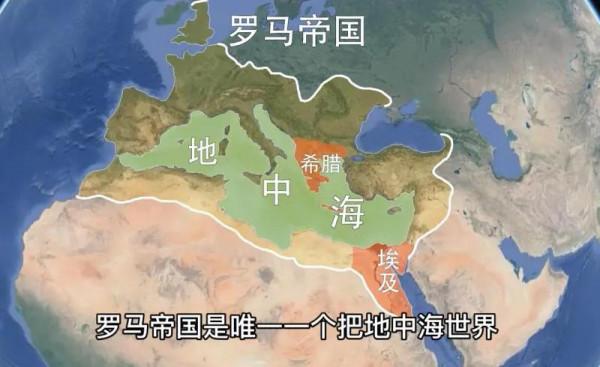 世界五大帝國，我們國家佔幾個你知道嗎？