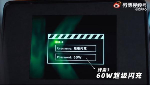 OPPO官方&quot;洩露&quot;K9 Pro新品手機