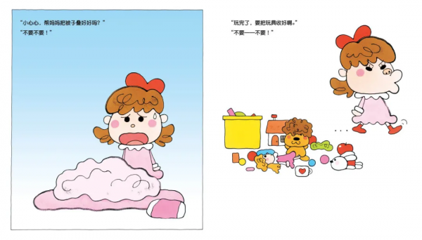 秋山匡《黏黏超人》入選教育部組織專家遴選推薦的幼兒圖畫書