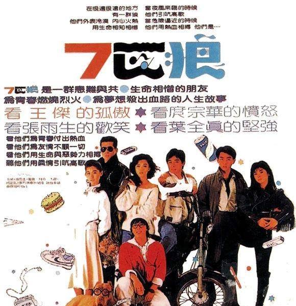 齊秦、王傑跌下神壇:長江後浪推前浪,歌壇容不下“過氣天王”? 齊秦、王傑跌下神壇:長江後浪推前浪,歌壇容不下“過氣天王”?