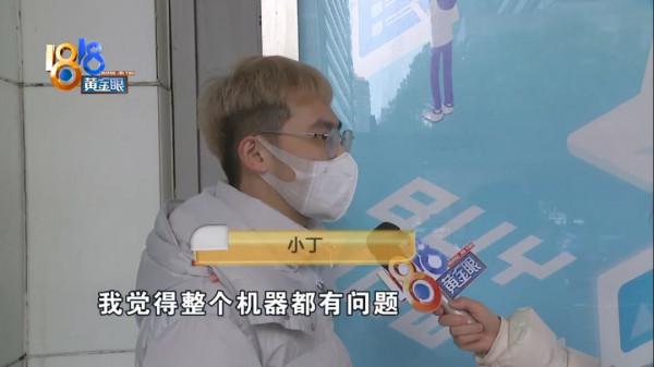 組裝機老是藍色畫面，三星硬碟變鎂光？