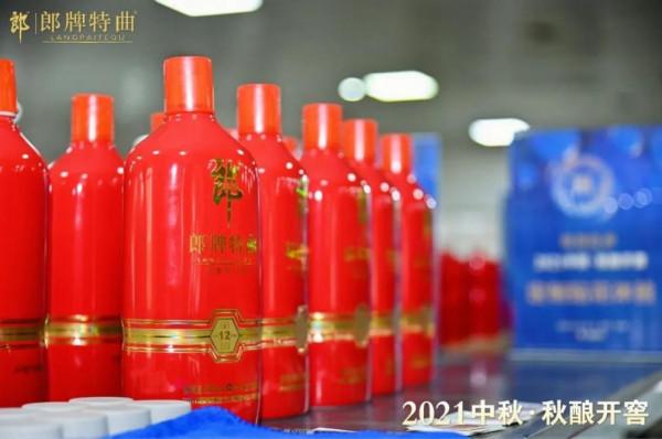 郎牌特曲秋釀開窖，上市十週年，還將會給我們帶來哪些期待？