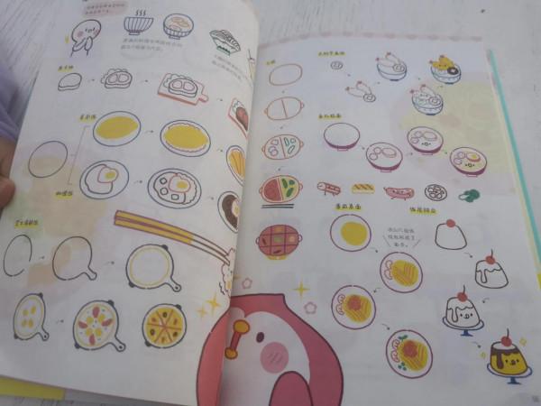 娃之成長煩惱（8）