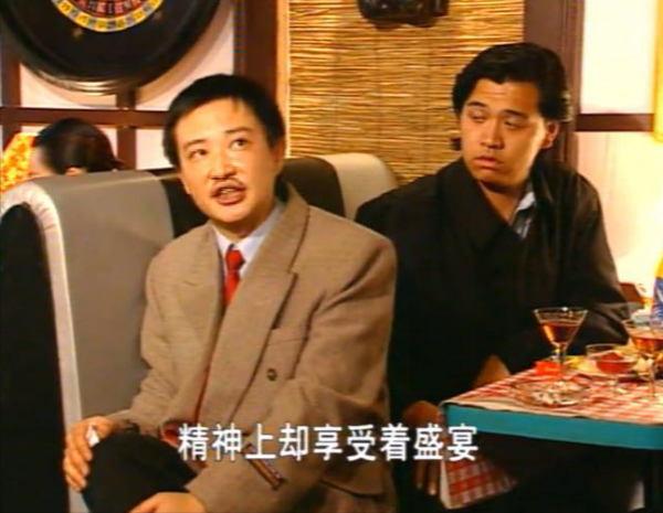 “牛小偉”呂小品：娶舞蹈老師，結婚11年無緋聞，事業家庭兩不誤