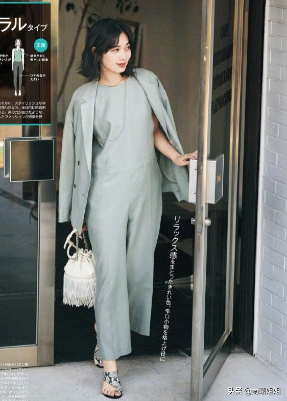 &OpenCurlyDoubleQuote;有氣質&rdquo;和&OpenCurlyDoubleQuote;沒氣質&rdquo;的女人，主要區別在這4點，一眼就能看出