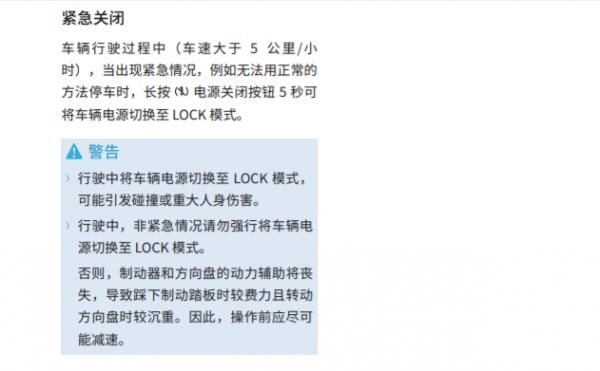 再試尤拉好貓：「油電之爭」的本質，其實更像手機與相機的競爭？