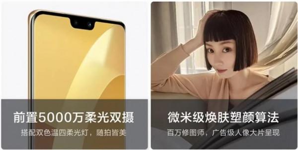 vivos12系列最強自拍手機