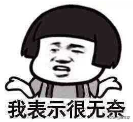 3萬塊的雪鐵龍C5，原地打方向發出咯吱響，這車況少一萬合理嗎