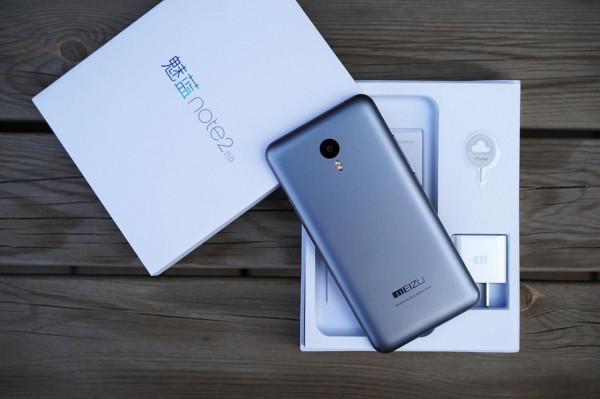 7年22款魅藍手機,巔峰到低谷再到迴歸,青年良品只剩最後一張牌 7年22款魅藍手機,巔峰到低谷再到迴歸,青年良品只剩最後一張牌