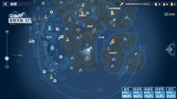 幻塔坐騎怎麼獲得 幻塔全載具位置圖鑑 幻塔載具獲取方法及位置一覽