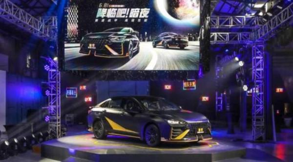 暗夜·奕炫MAX要來了 12月12日開啟預定 零百僅需6.81秒