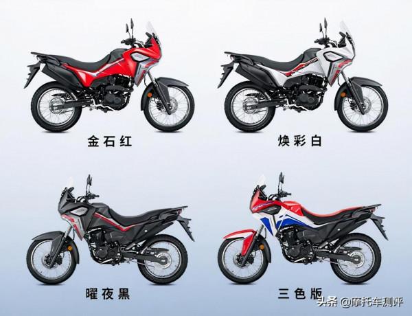 17389元起!新大洲本田CRF190L上市 17389元起!新大洲本田CRF190L上市