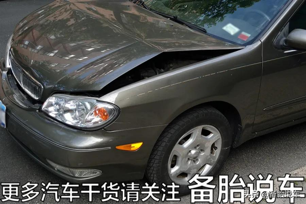 腦洞大開:車禍前一瞬間跳車,真的能保命嗎? 腦洞大開:車禍前一瞬間跳車,真的能保命嗎?