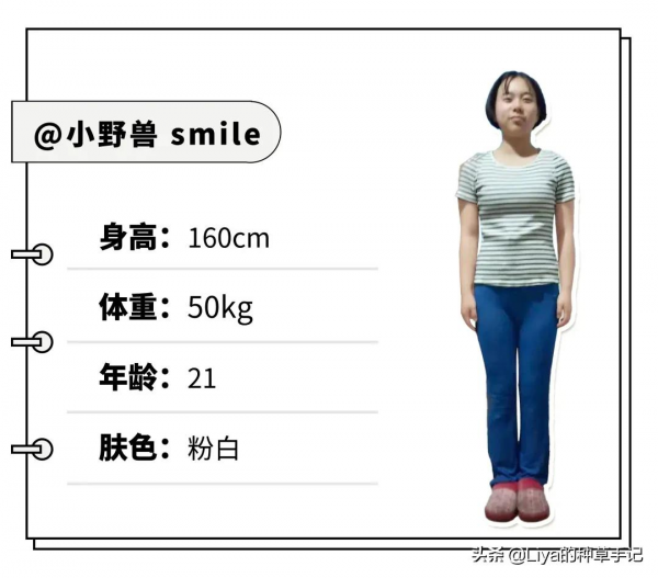 髮型對女生的影響竟然這麼大 髮型對女生的影響竟然這麼大