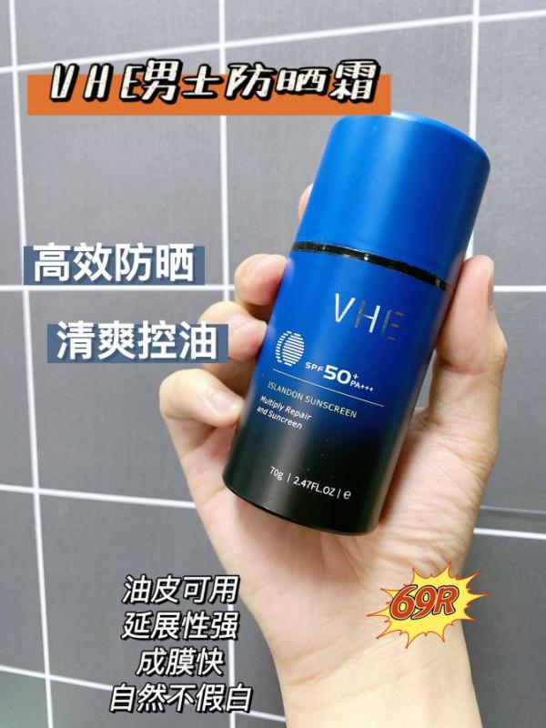 認真塗防曬的男生面板真的比同齡人好嗎？