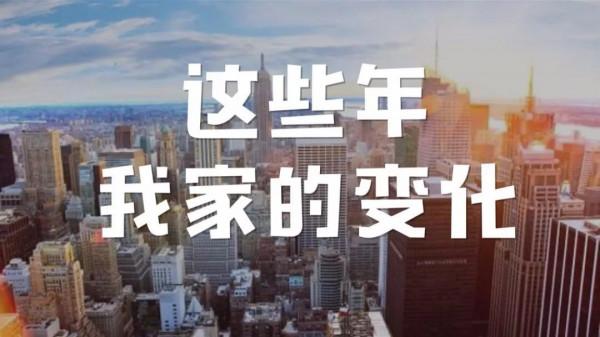 時間的點金術 時間的點金術