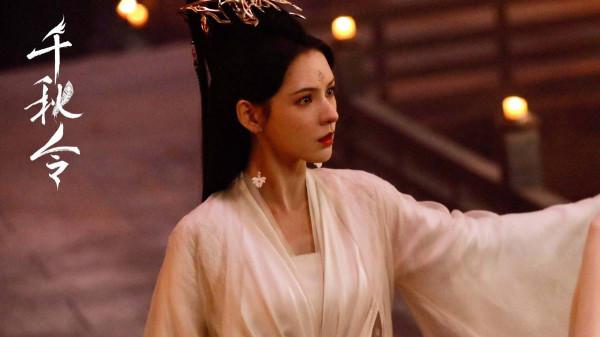 仙俠劇《千秋令》將播，張予曦佟夢實主演，韓棟陳紫函演配角