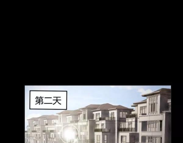 人性超諷刺漫畫：媽媽心中最完美的兒子