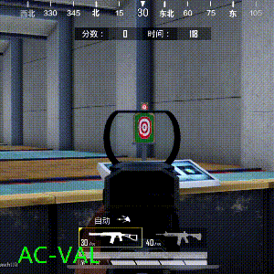 AC-VAL竟是奪冠熱門?新晉版本之子引領王牌之路 AC-VAL竟是奪冠熱門?新晉版本之子引領王牌之路