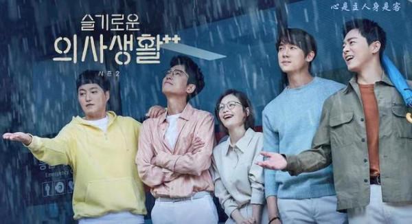 2021年值得二刷的韓劇，《窺探》只排到第七，最高的竟有9.5分