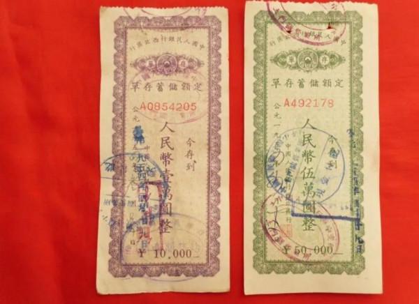 青海1954年的11張照片