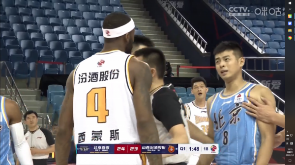 首鋼末節下起三分雨，一度領先7分卻被山西逆轉，發生了什麼？