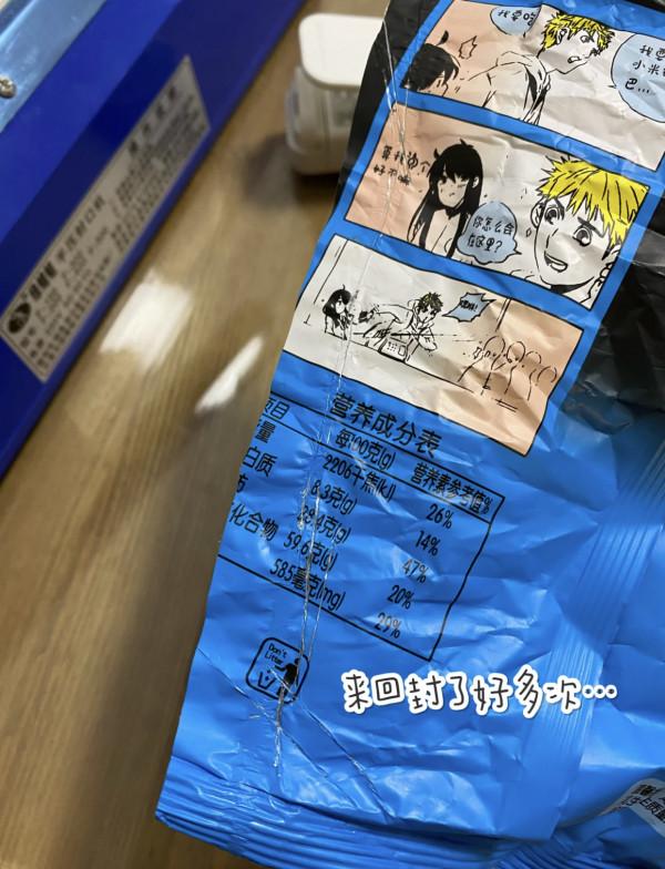 12件家居用品，噱頭大於實用，不要被種草了，別再交智商稅了