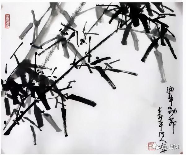 《筆墨蒼勁 栩栩如生》郭寶厚畫集欣賞