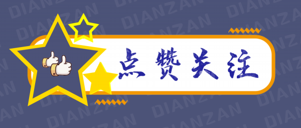 “玩笑話”成救命稻草?美國港口堆積如山:8萬個集裝箱無處安置 “玩笑話”成救命稻草?美國港口堆積如山:8萬個集裝箱無處安置