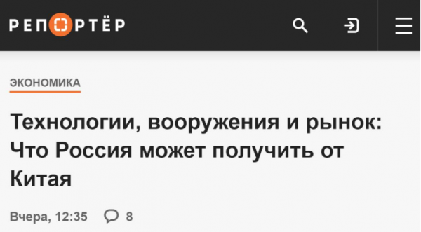 俄媒：俄羅斯可從中國訂購特種非戰鬥艦艇，中國建造得又好又快