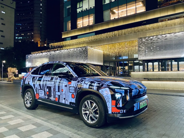 痛&CenterDot;定思痛，痛&CenterDot;並快樂