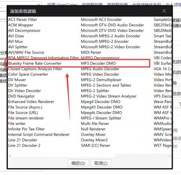 七個小技巧榨乾4K顯示器每一分價值！校色補幀效率辦公一文學會