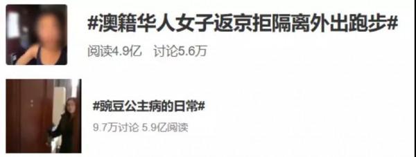 韓國華人為逃兵役欲恢復中國籍，網友：“精緻利己主義者”滾