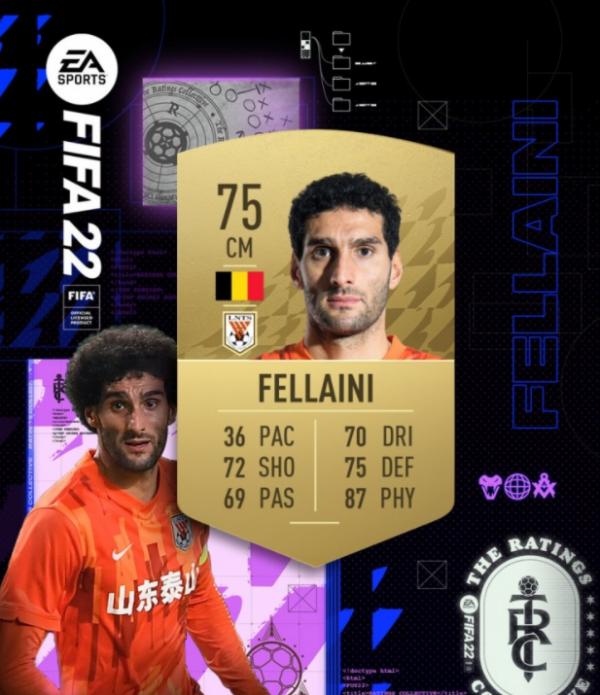 國足王牌？32歲中超外援正辦歸化手續，FIFA數值比費萊尼高