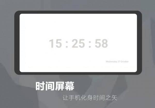 安卓有一些不為人知，但極其好用的APP