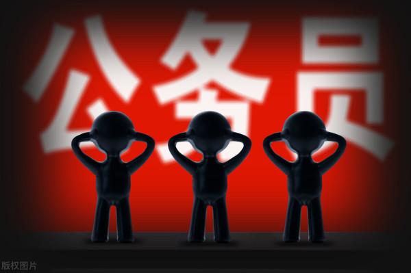 公務員面試指導:“交流感”好難!如何做到作答中有“交流感” 公務員面試指導:“交流感”好難!如何做到作答中有“交流感”