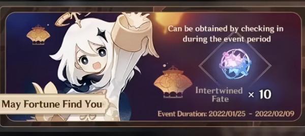 原神:2.4上半卡池四星角色確定,首輪up武器為息災+和璞鳶 原神:2.4上半卡池四星角色確定,首輪up武器為息災+和璞鳶