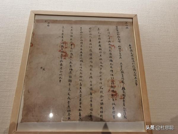 漢EV自駕新疆，烏魯木齊充電樁功率105千瓦，電動車真香