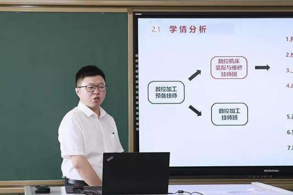 2008年，學霸周浩高考669分考入北大，3年後卻選擇讀技校，為何？